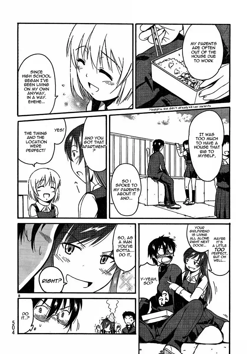 Koharu no Hibi Chapter 19 7